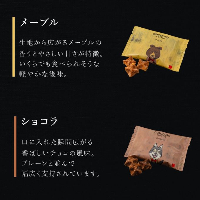 【送料無料】お年賀 焼き菓子詰め合わせ アソート「鶴亀」  4