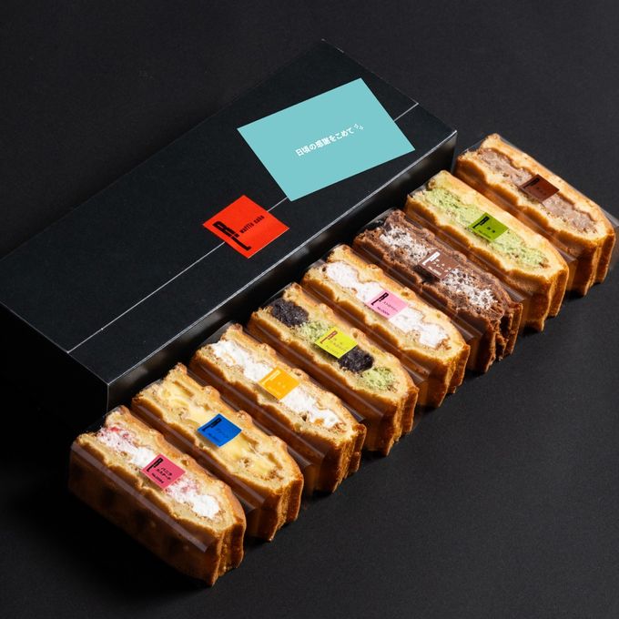 【送料無料】メッセージカード付ワッフルケーキ8種セット  1