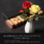 【送料無料】ローズ付ワッフルケーキ6種 定番の味【イエロー】 2