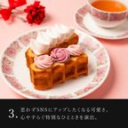 【送料無料】母の日ワッフルドルチェ  5