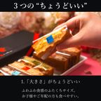 【送料無料】 キャンドル＆リボン付き ワッフルケーキ10種セット【記念日や誕生日に】  3