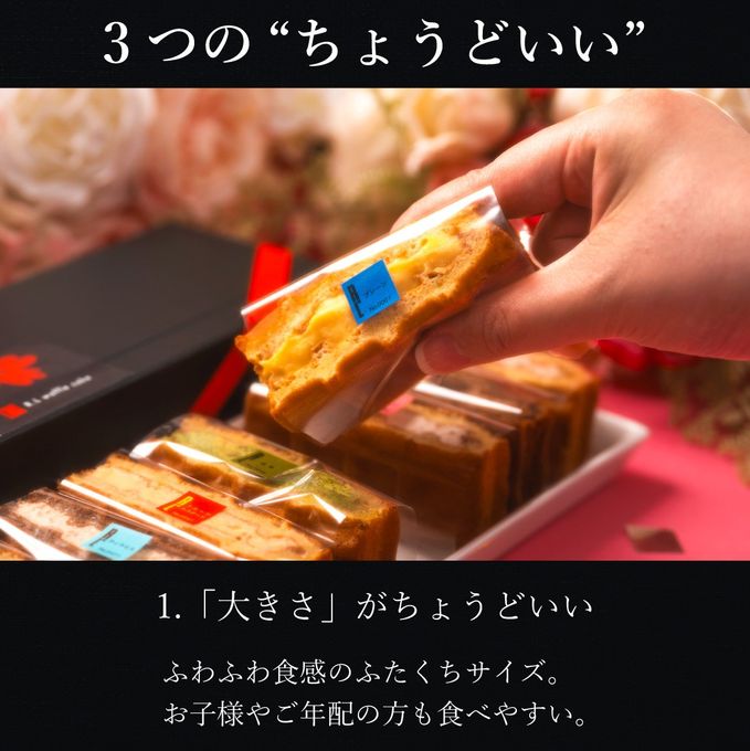 【送料無料】 キャンドル＆リボン付き ワッフルケーキ10種セット【記念日や誕生日に】  3