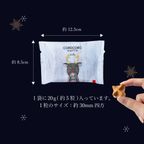 【シーズン限定フレーバー】  コロコロワッフル パック 10袋セット ミルク クリスマス2026 7