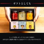 【送料無料】ソルベ＆コロコロワッフル キューブ セット【夏の新作スイーツと定番焼き菓子】 3