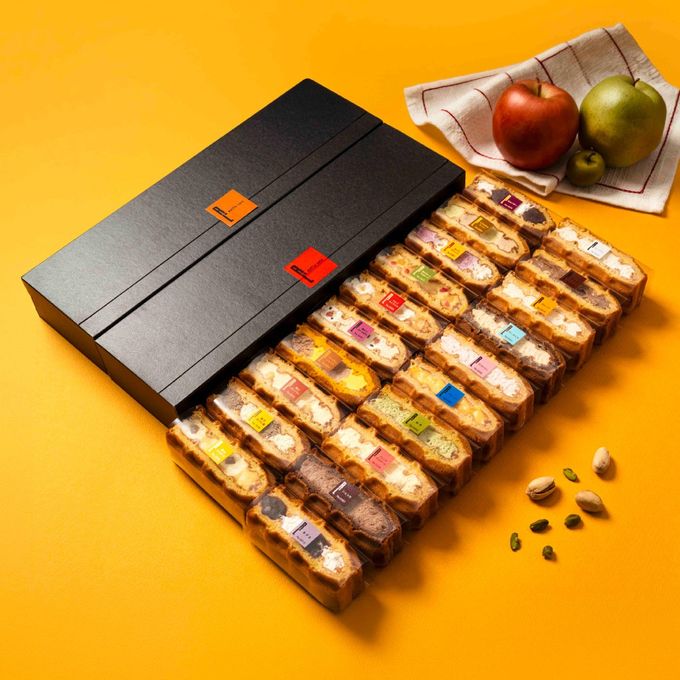 【送料無料】9月限定 ワッフル ケーキ 20種セット 【秋の味覚第一弾】 1
