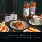 【2本】クリスマスコロコロワッフル ロング セット 【ミルク、バニラ】 2