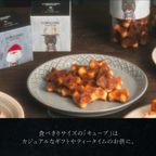 【ワッフル・ケーキの店R.L（エール・エル）】コロコロワッフルキューブ バニラ 6