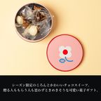 【送料無料】チョココロ クッキー缶  バレンタイン2026 2