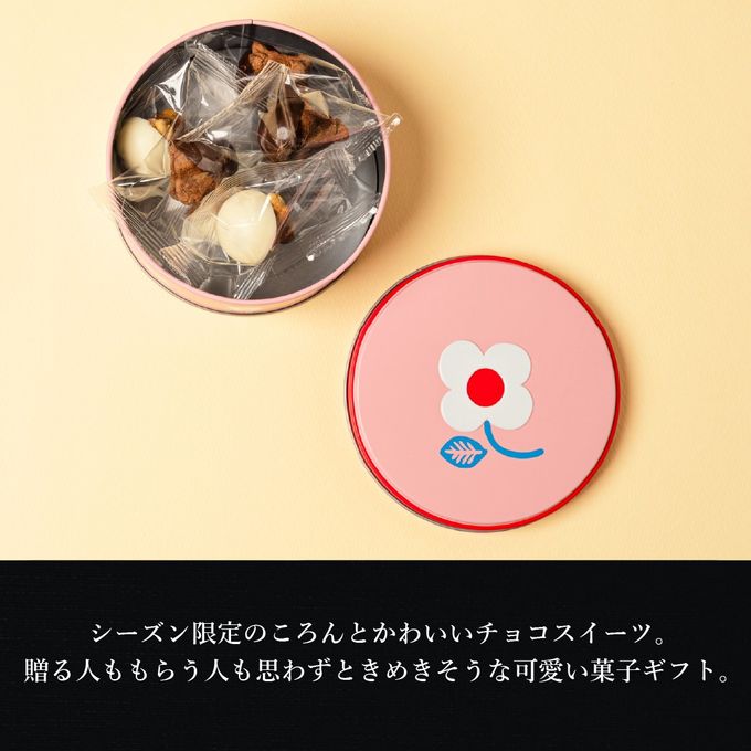 【送料無料】チョココロ クッキー缶  バレンタイン2026 2