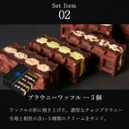 【送料無料】福袋2026 ＜Mサイズ＞ワッフルケーキ屋さんのお得なセット 6