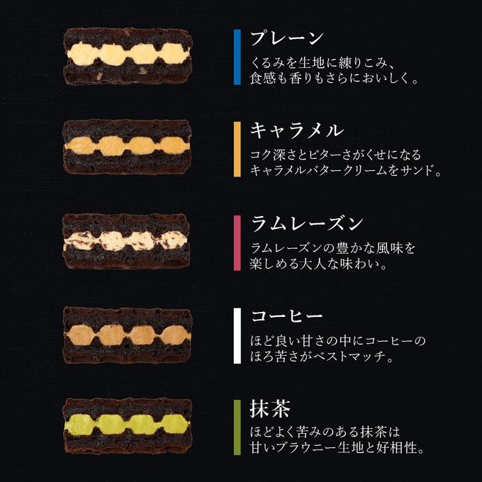 【送料無料】創業祭セット ＜Mサイズ＞  創業34年記念！お得なセット 7