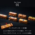 【送料無料】創業祭セット ＜Mサイズ＞  創業34年記念！お得なセット 3