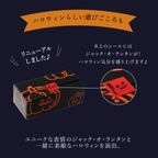 【ワッフル・ケーキの店R.L（エール・エル）】ハロウィンワッフルドルチェ 6