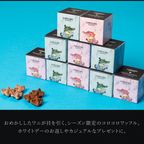 コロコロワッフルキューブ ソルティキャラメル 2