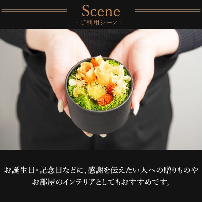 【送料無料】フラワードーム付きワッフル10種セット【イエロー】 母の日2026 7