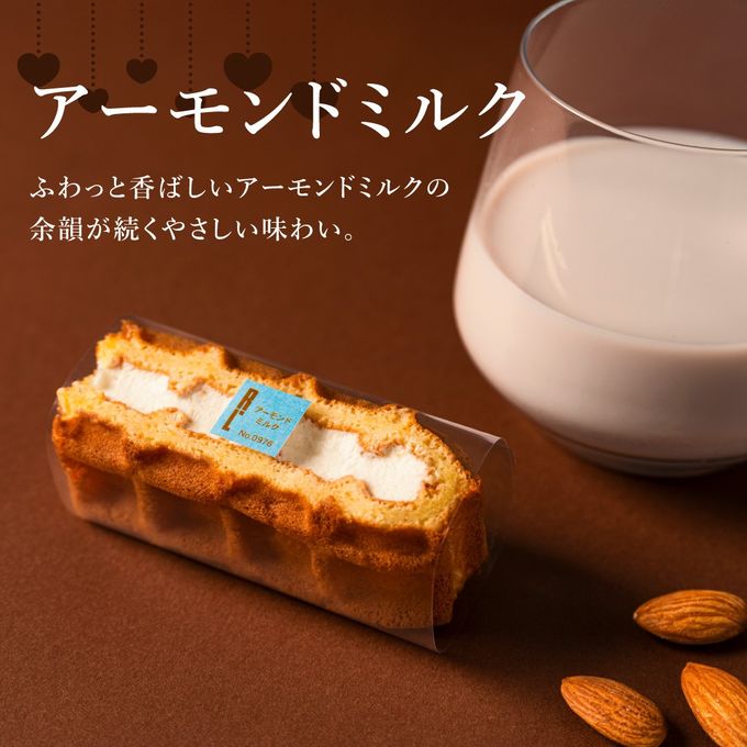 チョコっとワッフル 5