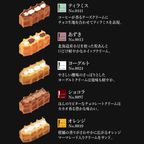 【送料無料】フラワードーム付きワッフル10種セット【レッド】 母の日2026 6