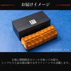 【ワッフル・ケーキの店R.L（エール・エル）】くるくるワッフル「マンゴー」 お中元2025 6