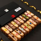 【送料無料】お歳暮のしワッフルケーキ20種セット お歳暮2025 1