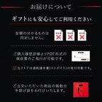 【送料無料】 ハート柄シート付ワッフルケーキ10種セット バレンタイン2026 7