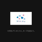 【送料無料】季節限定！おかえしワッフル＆チョココロ  7