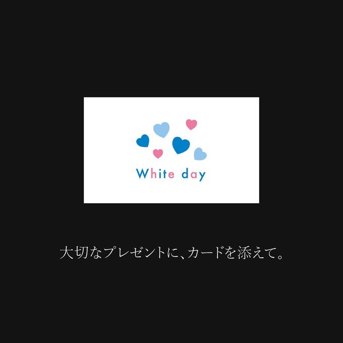 【送料無料】季節限定！おかえしワッフル＆チョココロ  7