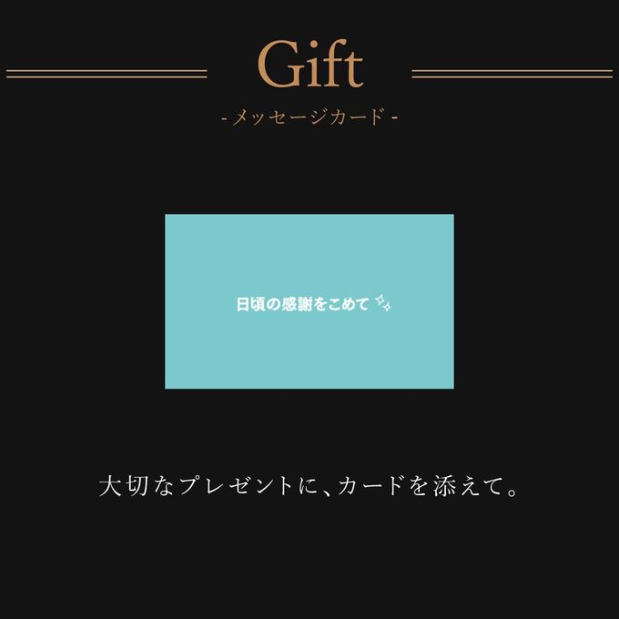 【送料無料】 メッセージカード付ワッフルケーキ10種セット  5