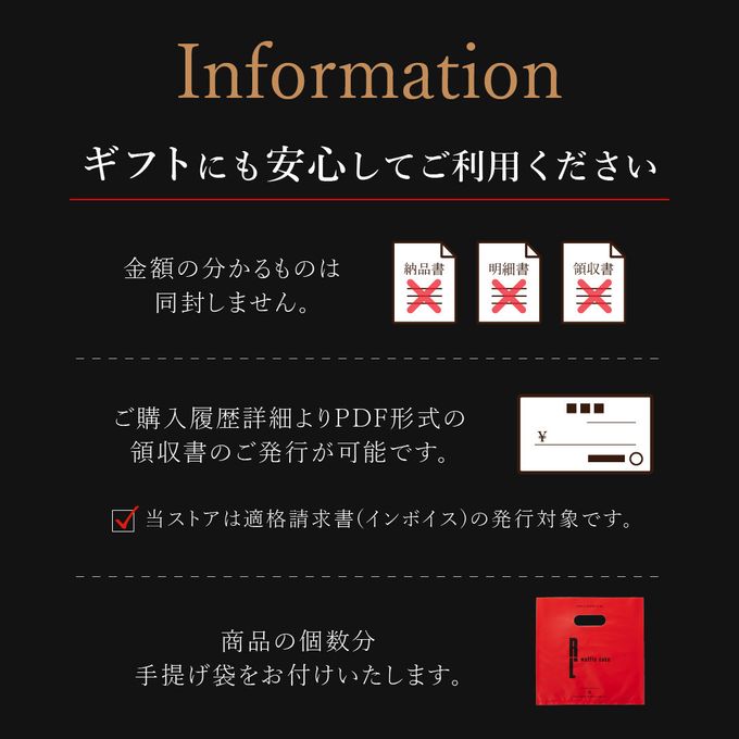 【送料無料】【ワッフル・ケーキの店R.L（エール・エル）】春咲くワッフルドルチェ 5個入  8