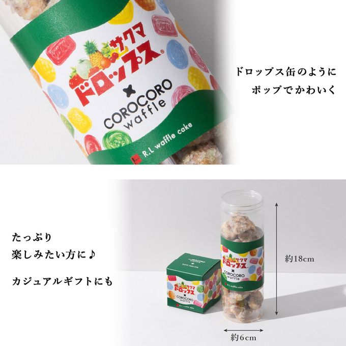 【ワッフル・ケーキの店R.L（エール・エル）】コロコロワッフル ロング 「サクマ ドロップス」  6