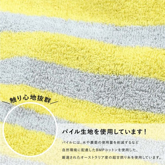 【送料無料】【ワッフル・ケーキの店R.L（エール・エル）】今治 タオル ハンカチ（イエロー）＆ クリスピー ワッフル 4個 セット  3