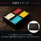 【送料無料】クリスピー サンド ワッフル ショコラ 32個 入り  7
