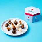 【送料無料】チョココロ 12個入り  ホワイトデー2026 1