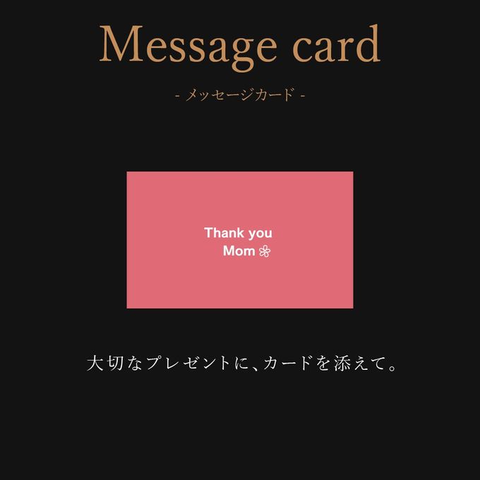 【送料無料】母の日ワッフルドルチェ  8
