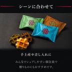 【送料無料】【ワッフル・ケーキの店R.L（エール・エル）】プティ ワッフル 12個 セット  4