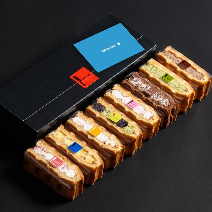【送料無料】 ホワイトデーカード付ワッフルケーキ8種セット ホワイトデー2026 1