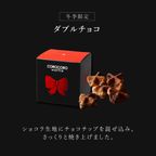 【送料無料】【ワッフル・ケーキの店R.L（エール・エル）】コロコロワッフル キューブ チョコづくし3個セット ホワイトデー 2025  4