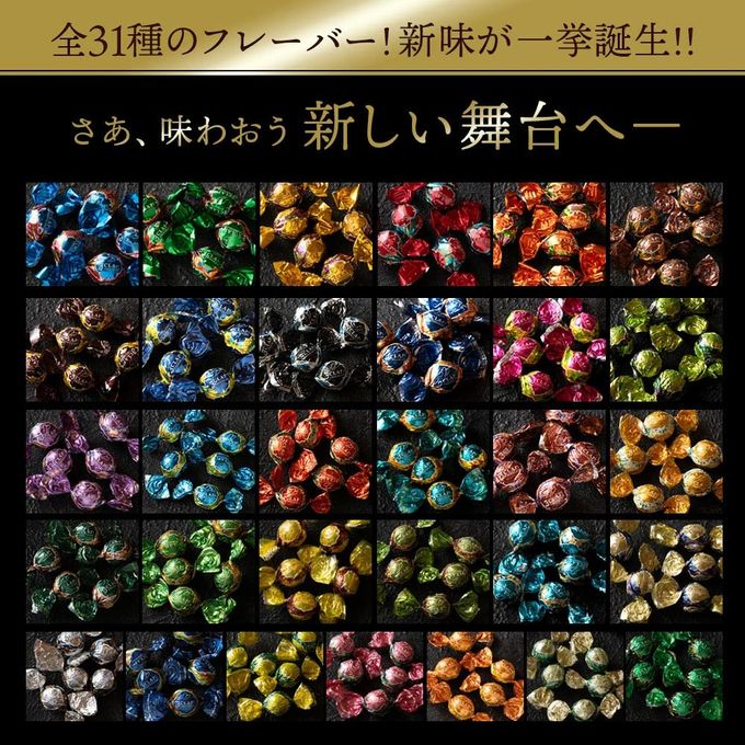 「3CLAP!CHOCOLATE オーロレ・カカオ(ハイカカオ&ハイカカオ)1箱(5粒)」 送料無料 [ スリークラップチョコレート チョコレート チョコ トリュフ ]【大浜スイーツアカデミー】 3