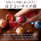 「3CLAP!CHOCOLATE オーロレ・カカオ(ハイカカオ&ハイカカオ)1箱(5粒)」 送料無料 [ スリークラップチョコレート チョコレート チョコ トリュフ ]【大浜スイーツアカデミー】 6