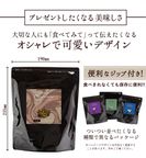 割れチョコ 禁断の割れチョコ ミルク「マーブルロワイヤル ミルク  200g」 送料無料【大浜スイーツアカデミー】 7