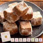 和讃盆くっきぃ 選べる1箱 [クッキー 和三盆] 【大浜スイーツアカデミー】  1
