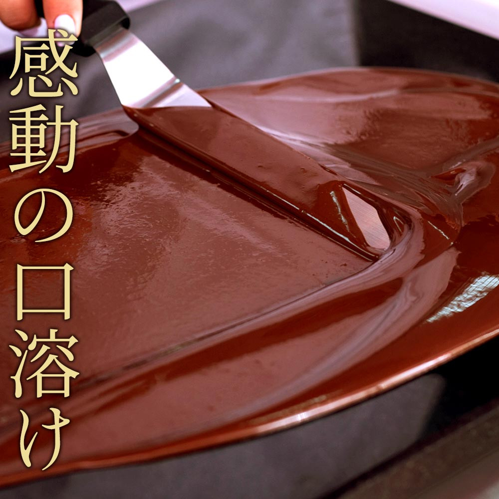 割れチョコホワイト ラムレーズン」250gのお得通販｜Kuradashi