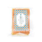 台湾カステラ 紅茶 ハーフサイズ《冷凍便》 1