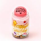 Happy Birthday プリントケーキ缶 ギフトセット（250ml×2缶）【いちご・もも】 5