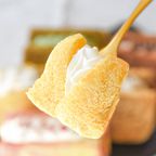2025リニューアル！もちもち小麦のシフォンケーキ 生クリームモフォン 6種セット  4