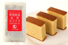 新潟県産カステラ （6切れ） 6個入り 6