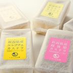 新潟県産カステラ （6切れ） 4個入り 7