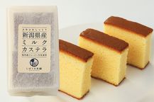 新潟県産カステラ （6切れ） 4個入り 3