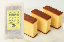 新潟県産カステラ （6切れ） 4個入り 2
