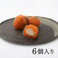 柿きんとん 6個入り 母の日2026