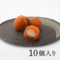 柿きんとん 10個入り 